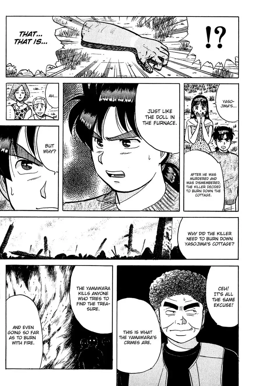 Kindaichi Shounen no Jikenbo Chapter 43 6